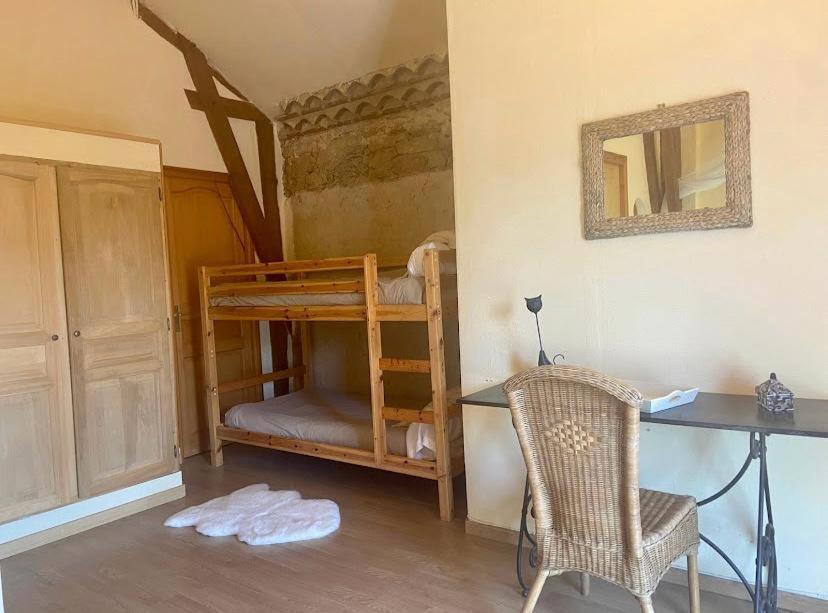 Maison D'Hotes Le Chai D'Armagnac Monguilhem Екстер'єр фото